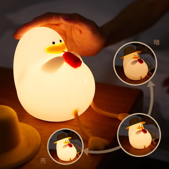 Lâmpada noturna recarregável de silicone divertida Happy Duck sem chapéu